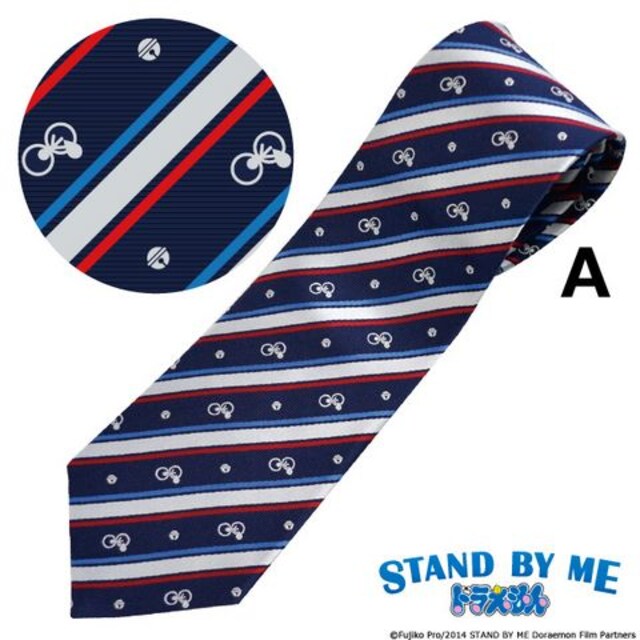 シルクネクタイ Stand By Me ドラえもん A ストライプ 新品 中古のオークション モバオク シルクネクタイ Stand By Me ドラえもん A ストライプ 新品 中古のオークション モバオク