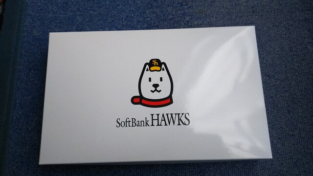 Softbank Hawks ソフトバンク お父さん応援隊長 タオル 箱入り 特別品 家電 Av 新品 中古のオークション モバオク Softbank Hawks ソフトバンク お父さん応援隊長 タオル 箱入り 特別品 家電 Av 新品 中古のオークション モバオク