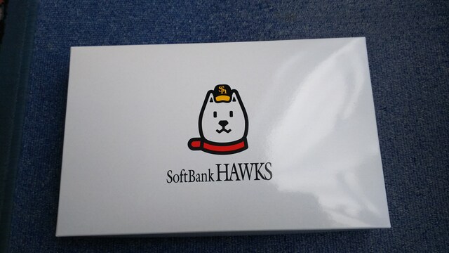 Softbank Hawks ソフトバンク お父さん応援隊長 タオル 箱入り 特別品 家電 Av 新品 中古のオークション モバオク