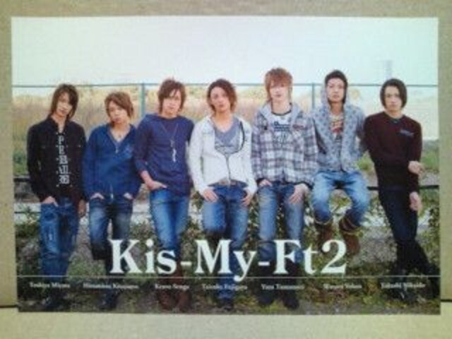 Jr カレンダー 09 4 10 3付録フォトブック切抜 22 Kis My Ft2 タレントグッズ 新品 中古のオークション モバオク No Jr カレンダー 09 4 10 3付録フォトブック切抜 22 Kis My Ft2 タレントグッズ 新品 中古のオークション モバオク No