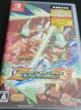 ロックマン Exe エグゼ 流星 クロック スーザン バトルチップ 防犯 Locman 時計 池原 Fc ウェーブ Gb 攻略 新品 中古商品 新品 中古のオークション モバオク ロックマン Exe エグゼ 流星 クロック スーザン バトルチップ 防犯 Locman 時計 池原 Fc ウェーブ Gb 攻略 新品 中古商品 新品 中古のオークション モバオク