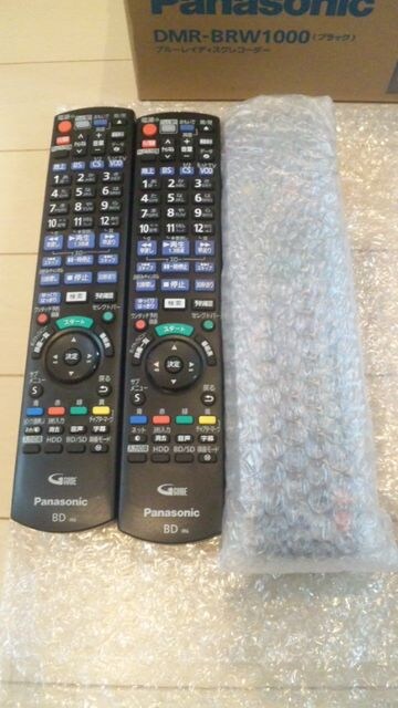 美品 パナソニック Diga Dmr Brw1000 1tb 2番組同時録画 リモコン3個 新品 中古のオークション モバオク 美品 パナソニック Diga Dmr Brw1000 1tb 2番組同時録画 リモコン3個 新品 中古のオークション モバオク
