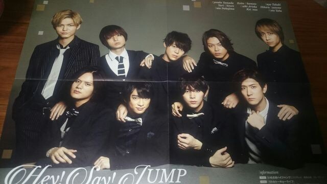 Hey Say Jump Sexy Zone Potato2月号ピンナップ 新品 中古のオークション モバオク