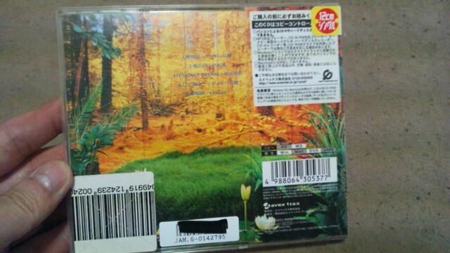 タッキー 翼 夢物語 タレントグッズ 新品 中古のオークション モバオク No タッキー 翼 夢物語 タレントグッズ 新品 中古のオークション モバオク No