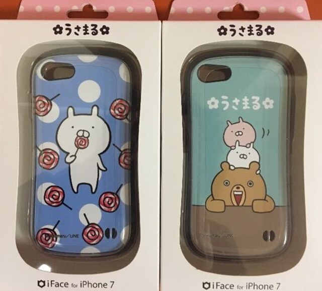 Iphone 8 7 用カバー うさまる 2種類セット 新品 中古のオークション モバオク Iphone 8 7 用カバー うさまる 2種類セット 新品 中古のオークション モバオク
