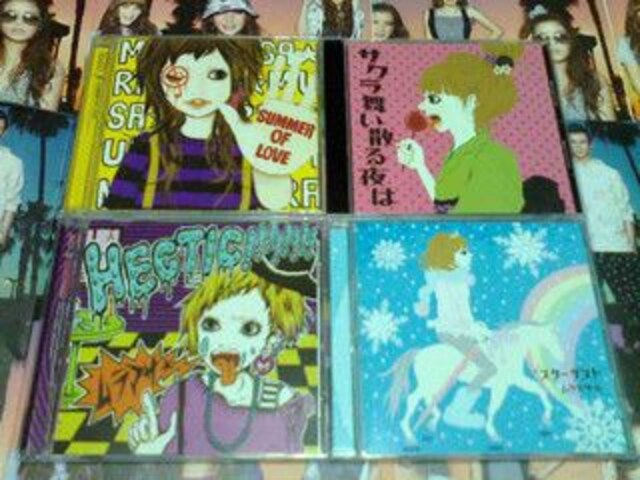 ムラマサ セット スカコア スカパンク Ska Hectic タレントグッズ 新品 中古のオークション モバオク ムラマサ セット スカコア スカパンク Ska Hectic タレントグッズ 新品 中古のオークション モバオク