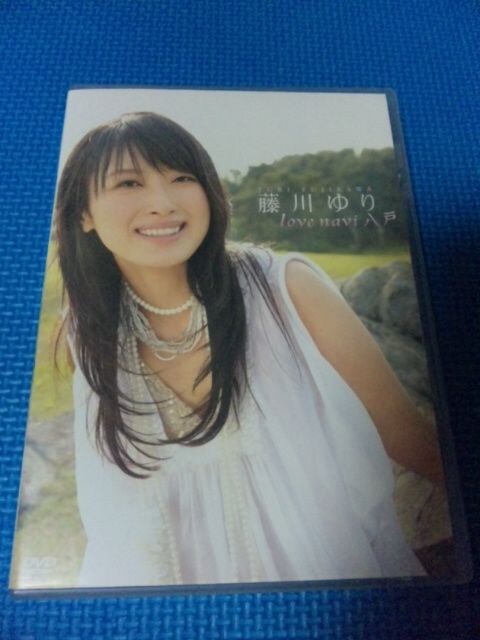 藤川ゆり Dvd 写真集 Love Navi Moe Navi 八戸 美人市議会議員 新品 中古のオークション モバオク