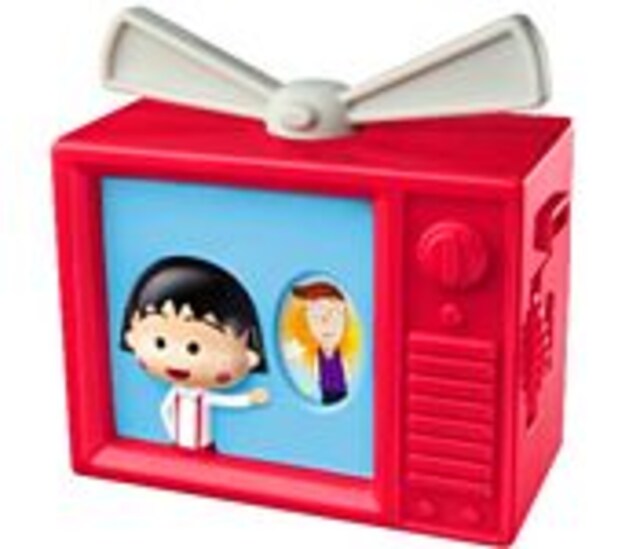 ちびまる子ちゃん まる子テレビ 2011年 マクドナルド ハッピー ...