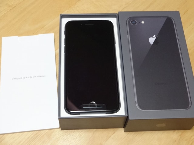 Apple Iphone 8 64gb スペースグレイ Simフリー 新品 家電 Av 新品 中古のオークション モバオク No Apple Iphone 8 64gb スペースグレイ Simフリー 新品 家電 Av 新品 中古のオークション モバオク No
