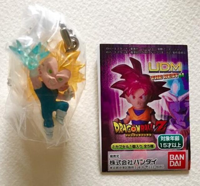 ドラゴンボール Udm The Best04 超サイヤ人３ベジータ アニメ コミック キャラクター 新品 中古のオークション モバオク No