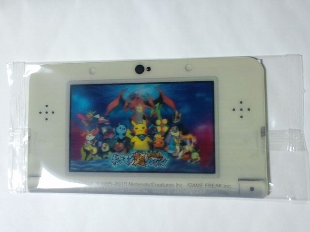 新品3ds ポケモン超不思議のダンジョン 新品 中古のオークション モバオク 新品3ds ポケモン超不思議のダンジョン 新品 中古のオークション モバオク