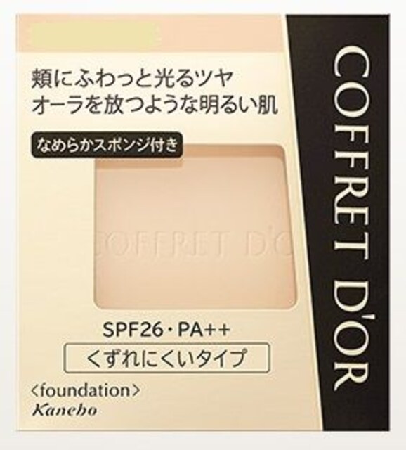 コフレドール ビューティオーラパクトuv オークルc 新品 中古のオークション モバオク コフレドール ビューティオーラパクトuv オークルc 新品 中古のオークション モバオク