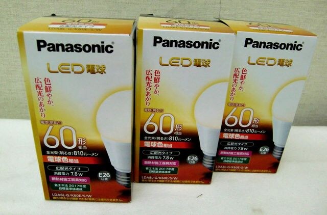 新品panasonic Led電球 Lda8l G K60e S W 電球色 E26 3個セット 新品 中古のオークション モバオク