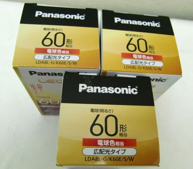 新品panasonic Led電球 Lda8l G K60e S W 電球色 E26 3個セット 新品 中古のオークション モバオク 新品panasonic Led電球 Lda8l G K60e S W 電球色 E26 3個セット 新品 中古のオークション モバオク