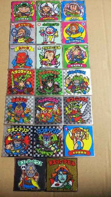 裏ビックリマン全種コンプセット イオン限定ビックリマンシール 悪魔vs天使 新品 中古のオークション モバオク 裏ビックリマン全種コンプセット イオン限定ビックリマンシール 悪魔vs天使 新品 中古のオークション モバオク