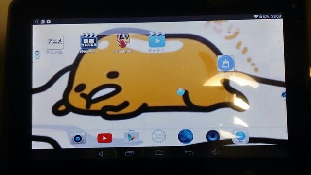 激安10インチタブレット中古 新品 中古のオークション モバオク 激安10インチタブレット中古 新品 中古のオークション モバオク