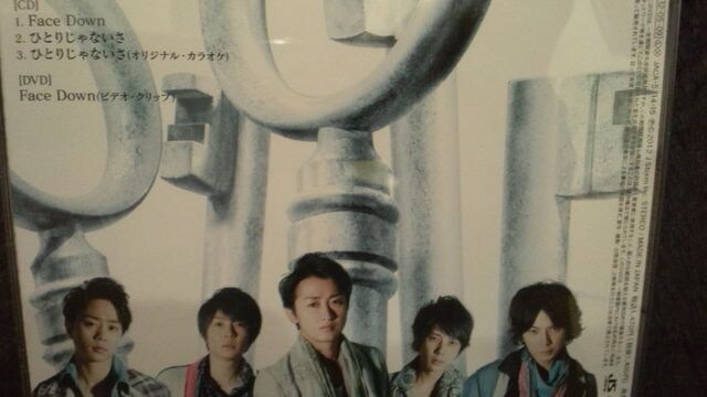 激安 超レア 嵐 Face Down 初回限定盤 Cd Dvd 美品 タレントグッズ 新品 中古のオークション モバオク 激安 超レア 嵐 Face Down 初回限定盤 Cd Dvd 美品 タレントグッズ 新品 中古のオークション モバオク