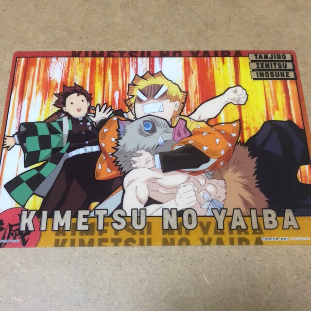 鬼滅の刃 クリアビジュアルポスター かまぼこ隊 アニメ コミック キャラクター 新品 中古のオークション モバオク No 鬼滅の刃 クリアビジュアルポスター かまぼこ隊 アニメ コミック キャラクター 新品 中古のオークション モバオク No